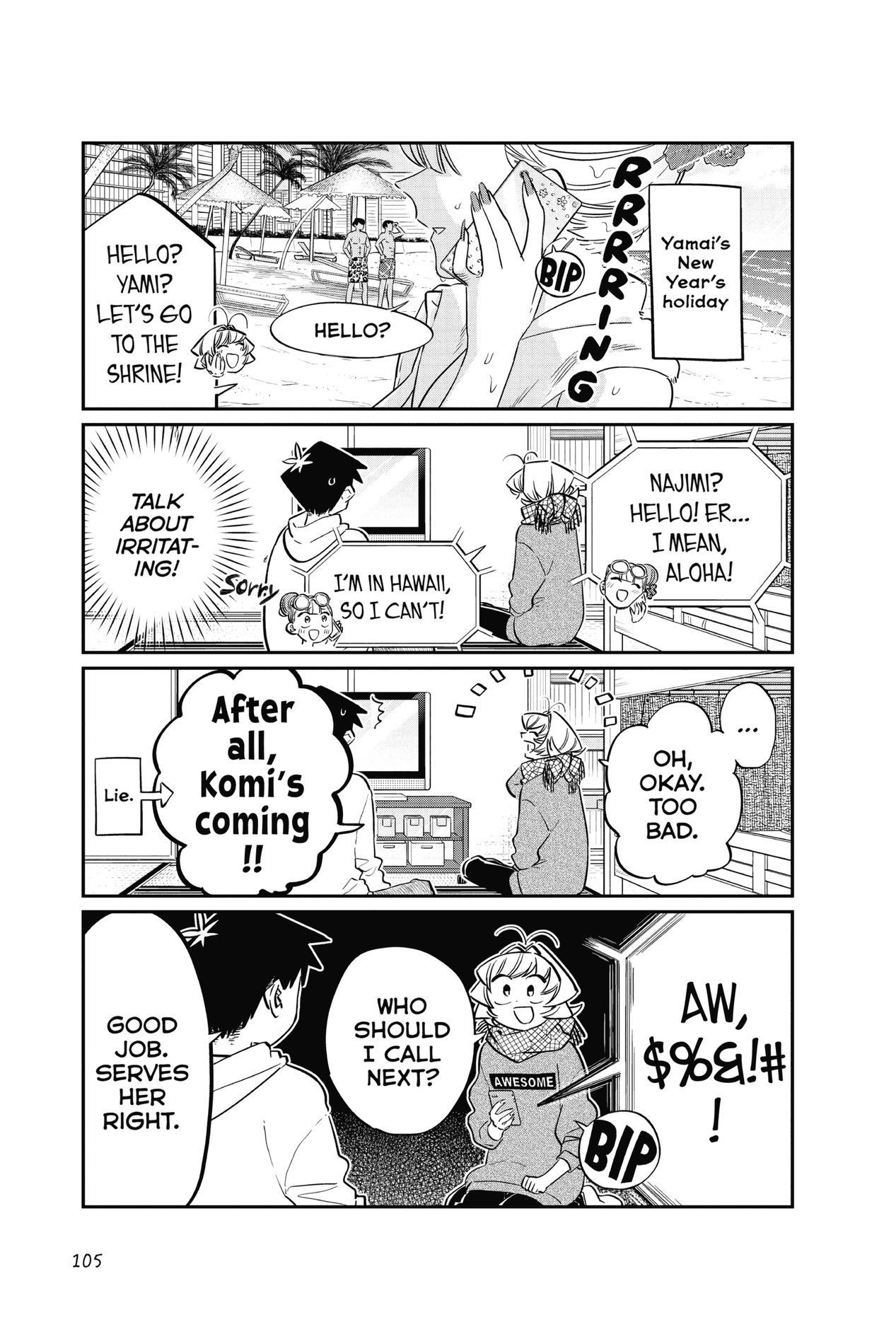 Komi Can’t Communicate, Chapter 94 image 05